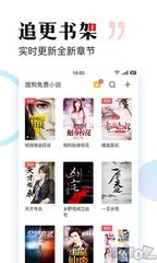 leyu乐鱼全站app